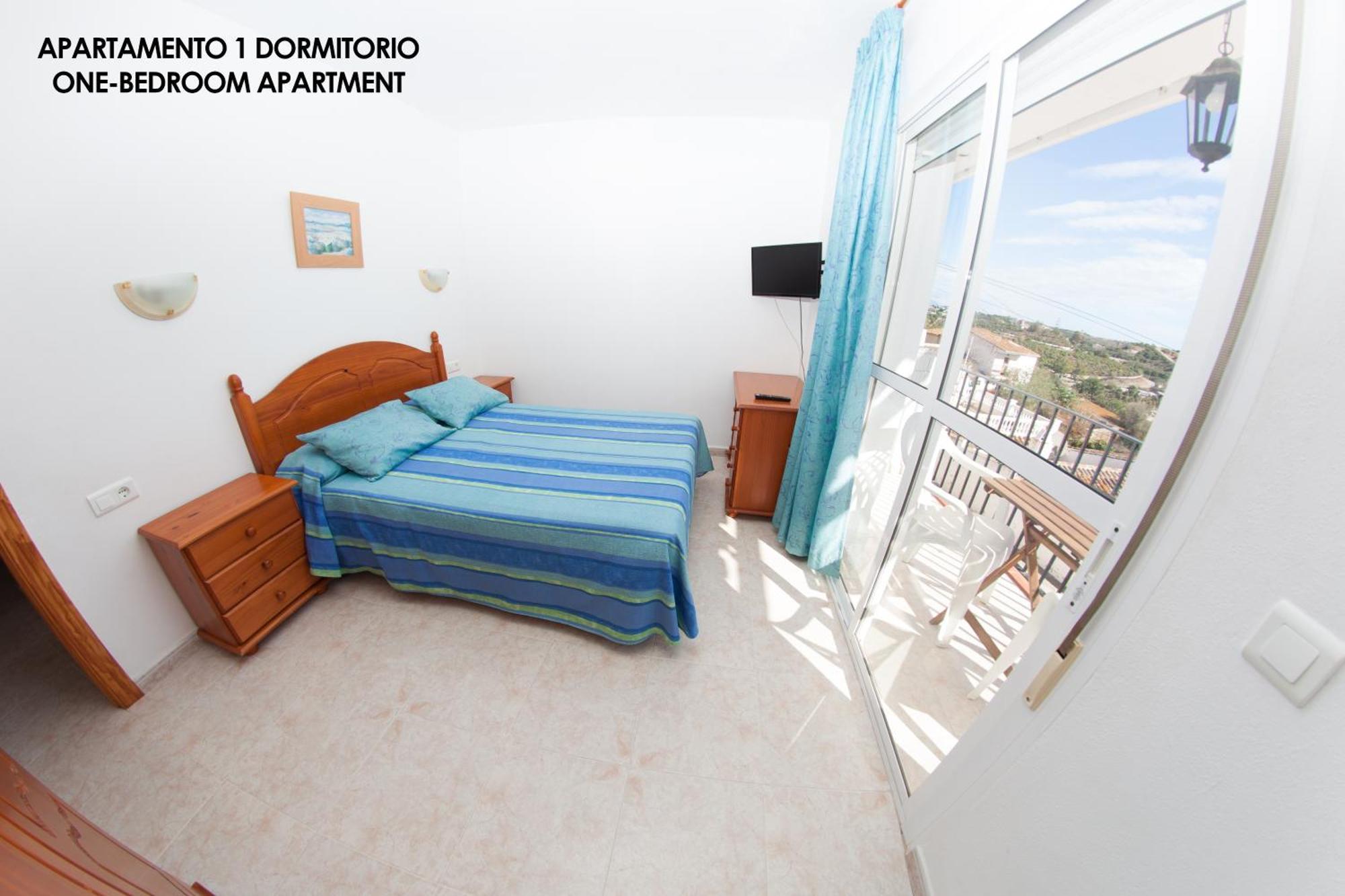 Apartamentos Rurales Santos Benajarafe Room photo